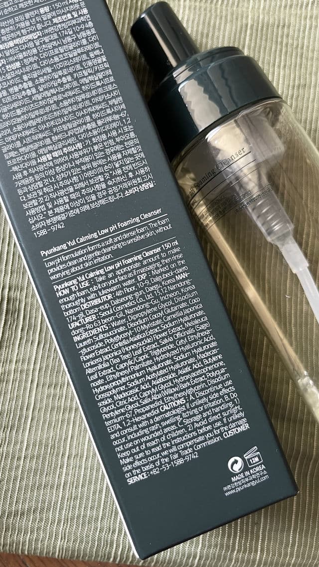 Pyunkang Yul Calming Low pH Foaming Cleanser review photo by vinci