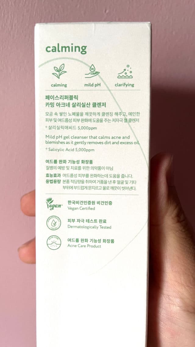 Face Republic Calming Acne Salicylic Cleanser review photo by vinci