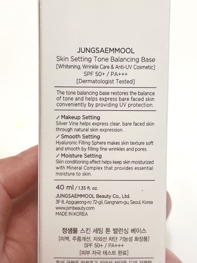 JUNGSAEMMOOL Skin Setting Tone Balancing Base review photo by Domvjohn