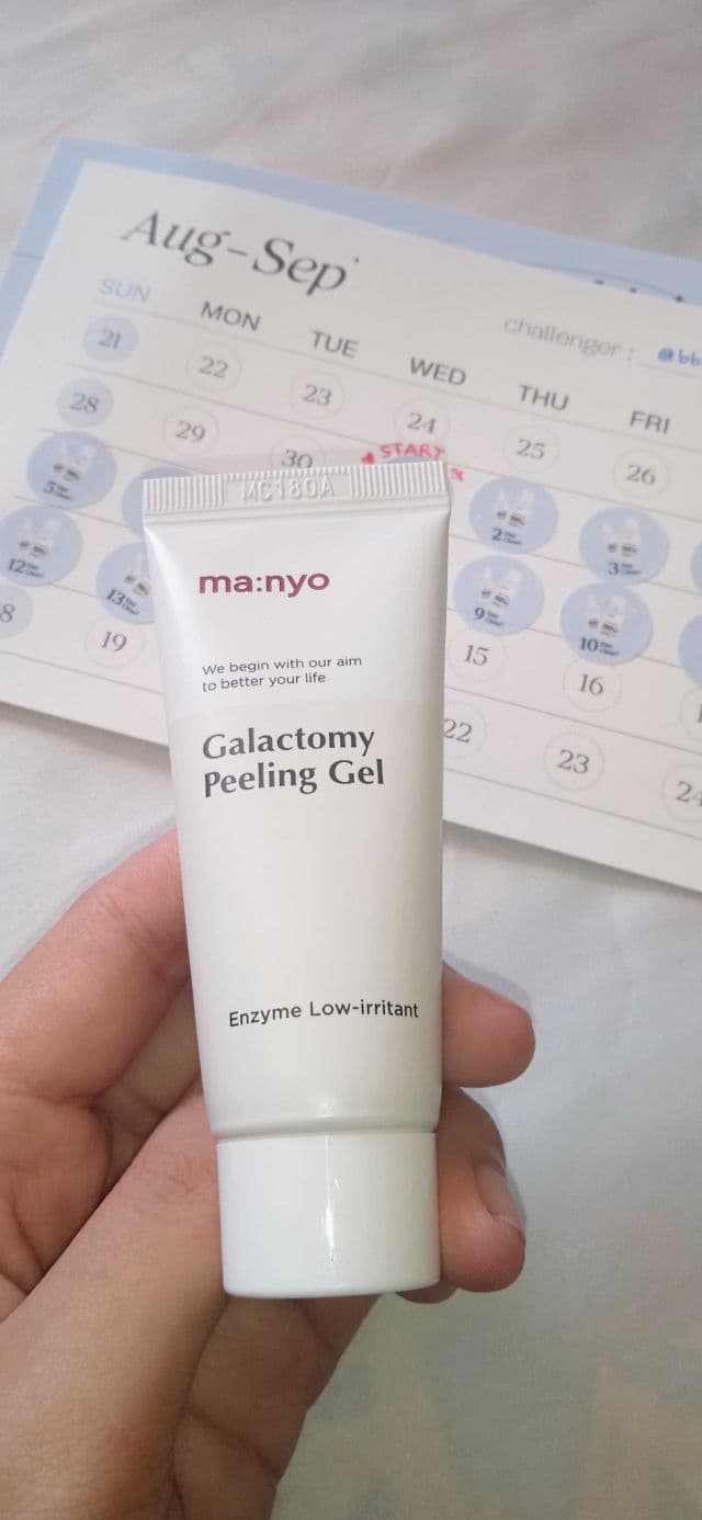 manyo Galactomy Enzyme Peeling Gel review photo by miazawa