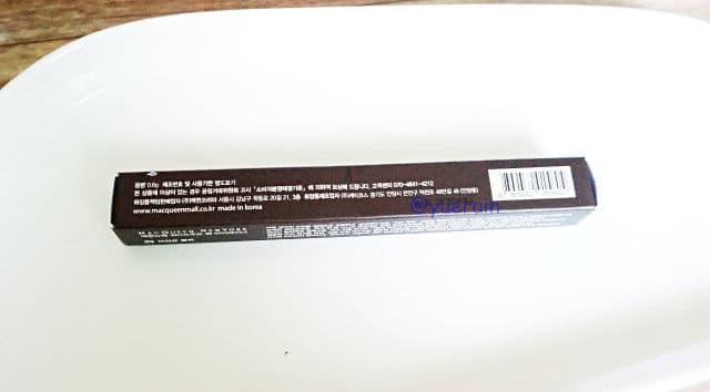 MACQUEEN Waterproof Pen Eyeliner review photo by yuerain