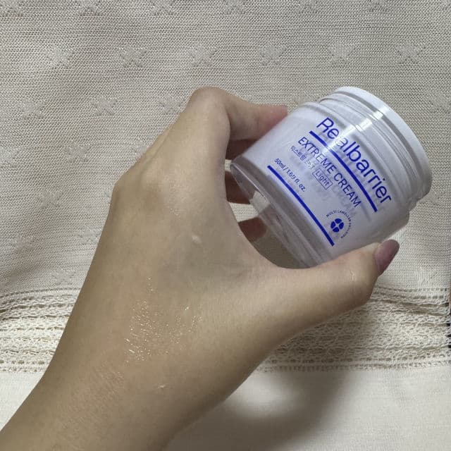 Real Barrier Extreme Cream Light review photo by kendracxy