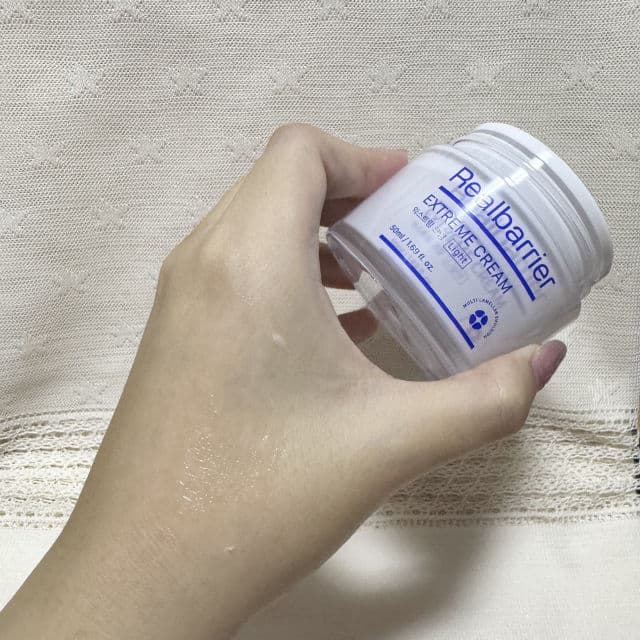 Real Barrier Extreme Cream Light review photo by kendracxy