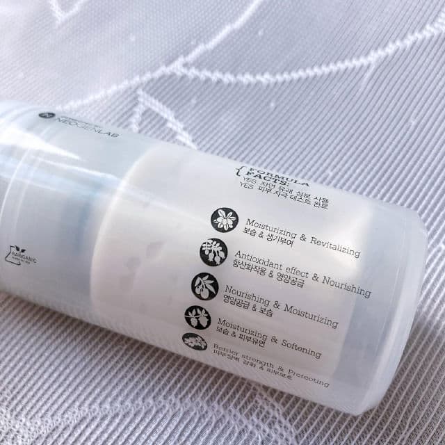 REP Nutrinature Ultra Nourishing Cream review photo by rennielelee