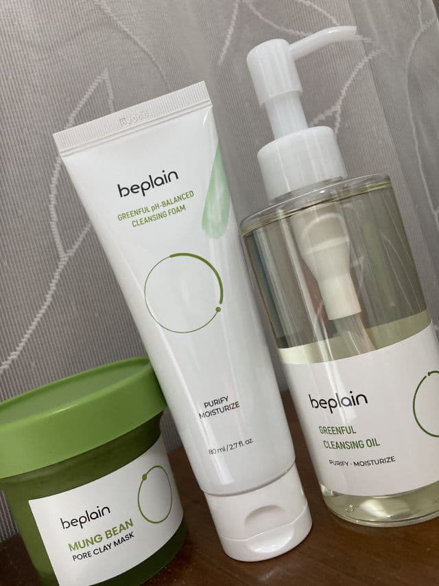 Beplain Greenful Cleansing Oil review photo by rennielelee