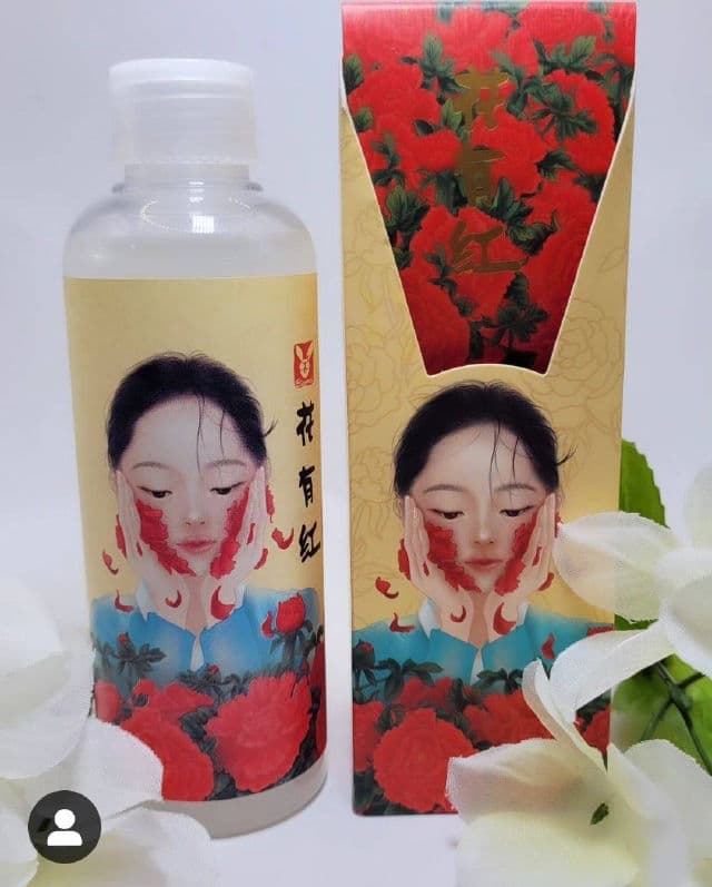 ELIZAVECCA Hwa Yu Hong Flower Essence Lotion review photo by JamieM7