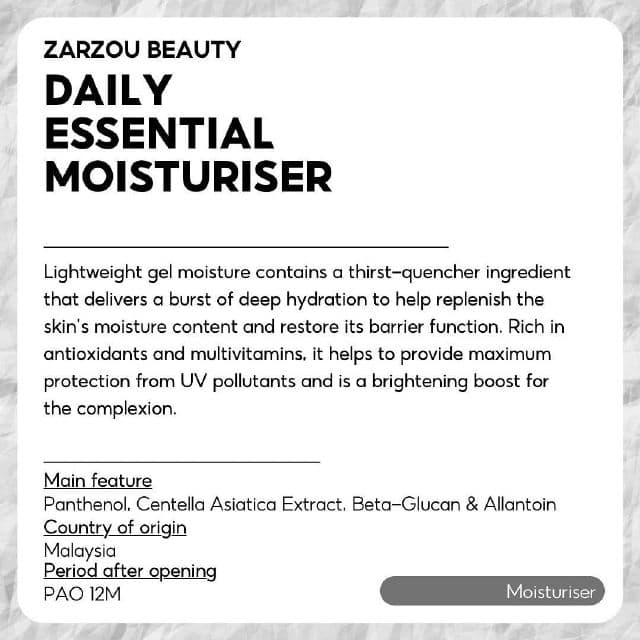 ZarZou Beauty Daily Essential Moisturiser review photo by skinwithbes