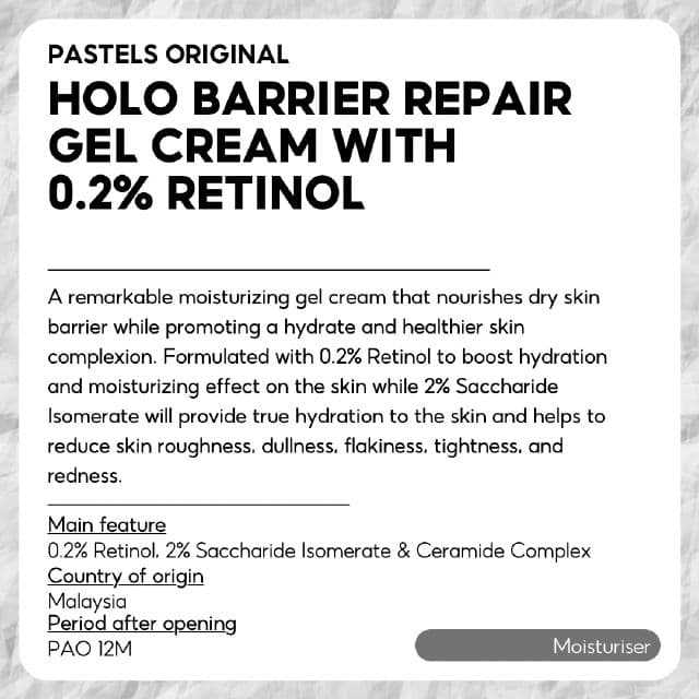 Holo Barrier Repair Gel Cream with 0.2% Retinol  product review