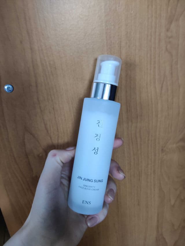 ENS Jin Jung Sung Sincerity Face & Eye Cream review photo by premila