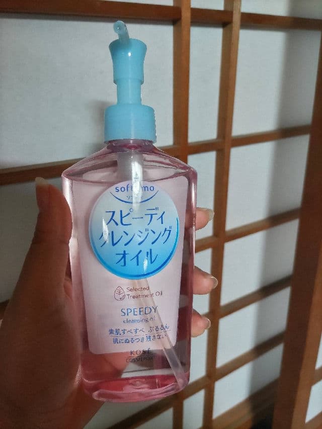 Kose Softy Mo Speedy Cleansing Oil review photo by DarthSakura