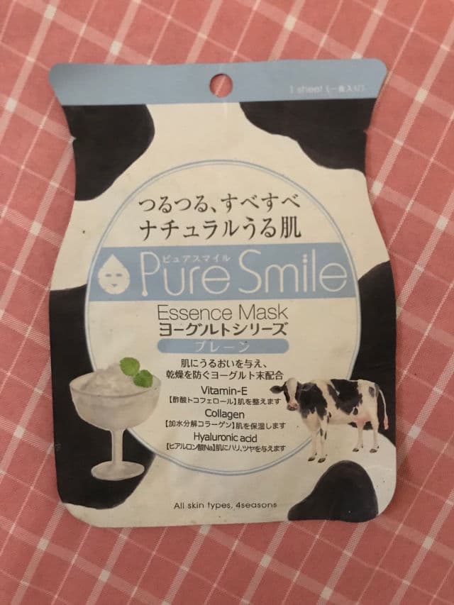 PURE SMILE Strawberry Milk Essence Mask review photo by Moony3