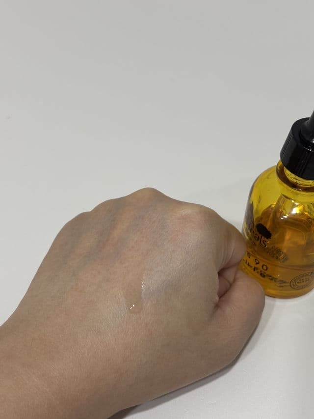 Pureheals Propolis 90 Ampoule review photo by jauntyglow