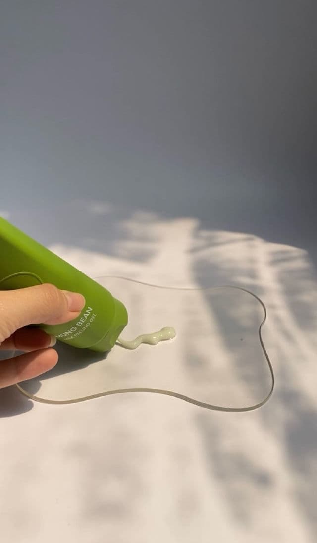 Beplain Mung Bean Milk Peeling Gel review photo by Mjmitrinh