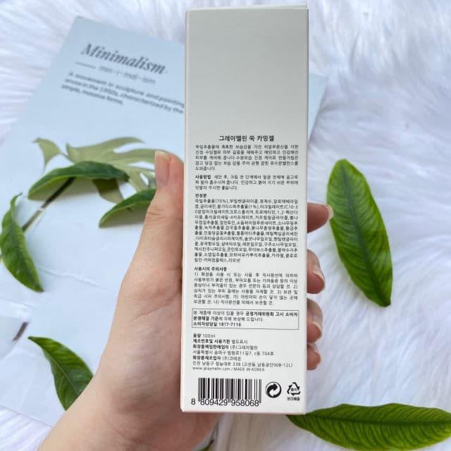 Graymelin Mugwort Calming Gel review photo by Mjmitrinh