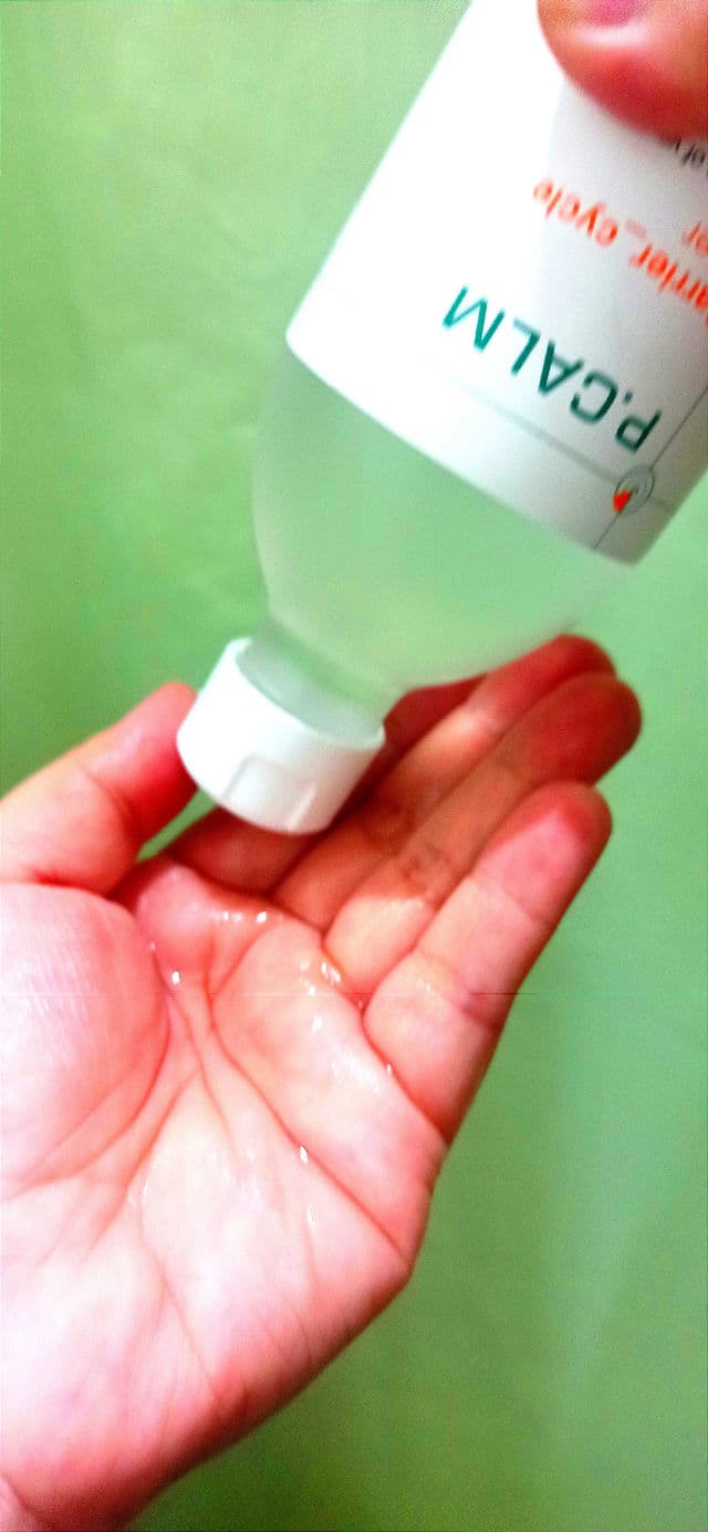 P.CALM Barrier_cycle Toner review photo by huguteranglakwatsera