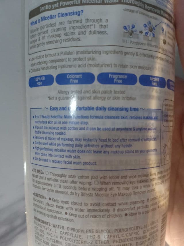 Bifesta Micellar Cleansing Water Brightup review photo by Ozu