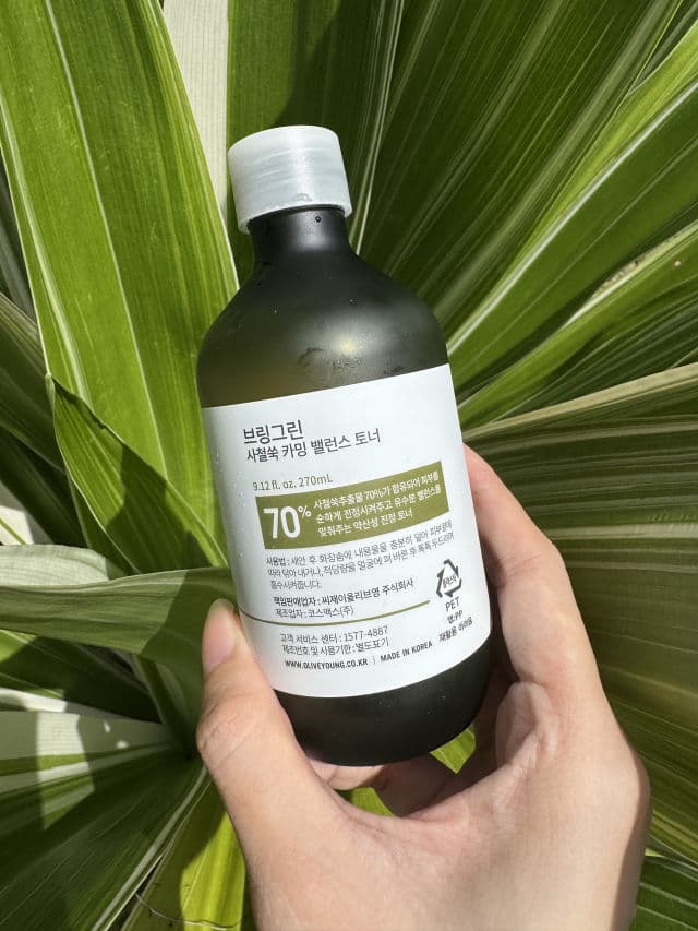 Bring Green Artemisia Calming Balance Toner review photo by Ozu