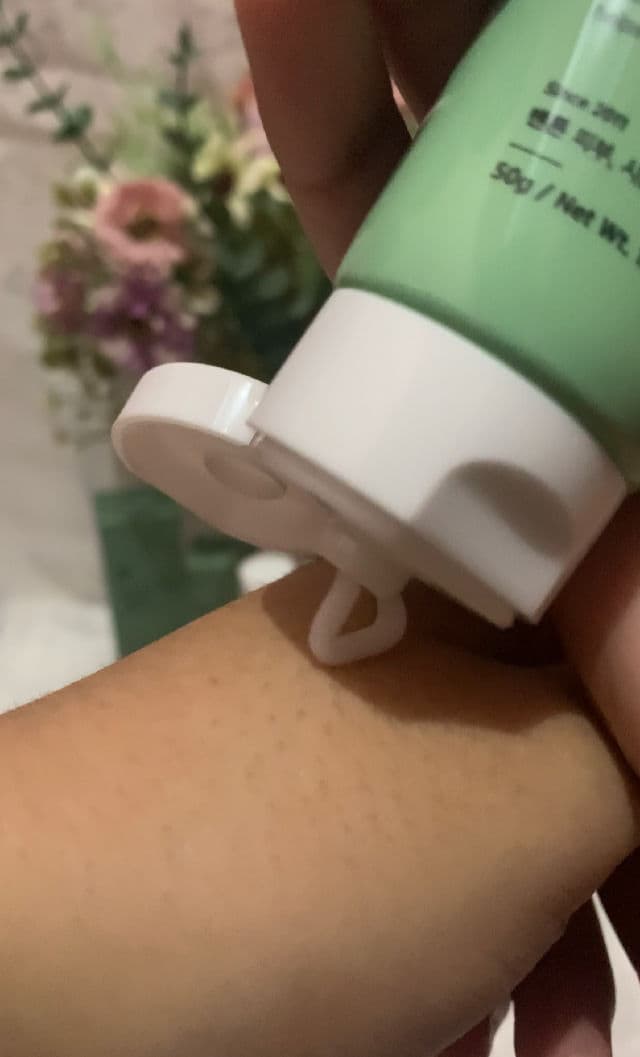 BENTON Heartleaf Cream review photo by Siitha