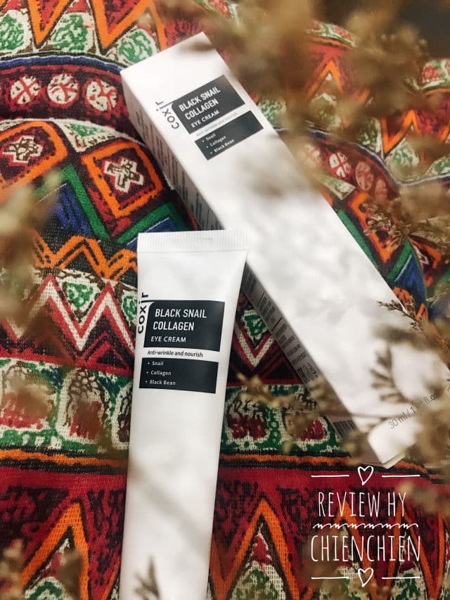 Coxir Black Snail Collagen All In One Eye Cream review photo by ChienChien