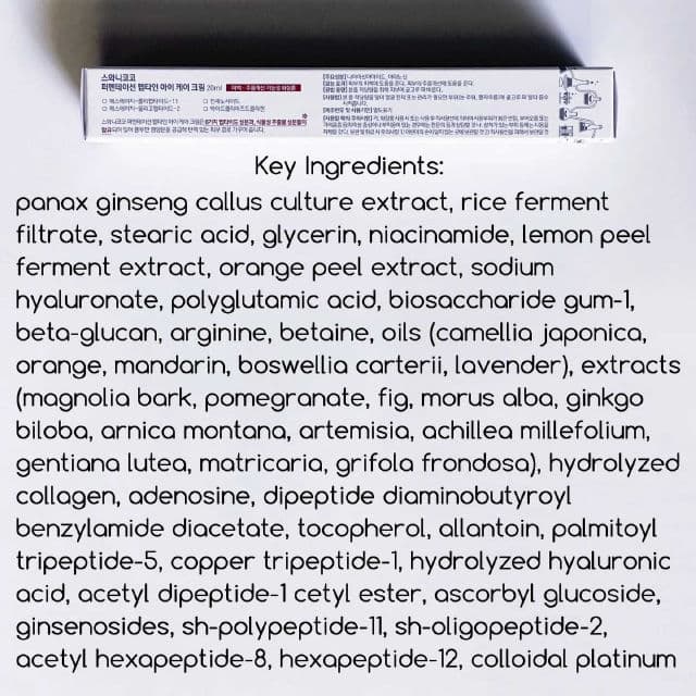 Swanicoco Fermentation Peptine Eye Care Cream review photo by TanyaKbeauty