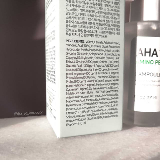 Some By Mi AHA 10% Amino Peeling Ampoule review photo by TanyaKbeauty