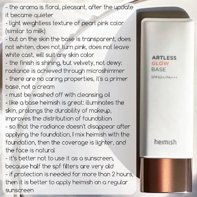 Heimish Artless Glow Base SPF 50+ PA+++ review photo by TanyaKbeauty