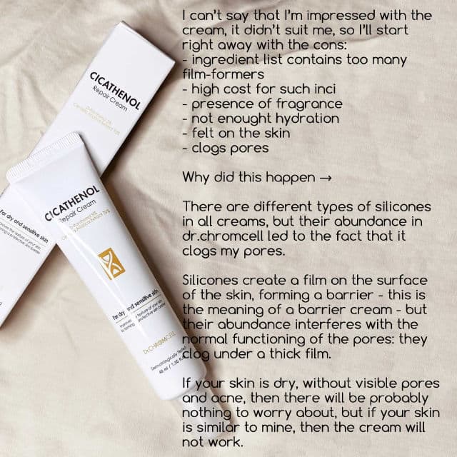 Dr.CHROMCELL Cicathenol Repair Cream review photo by TanyaKbeauty