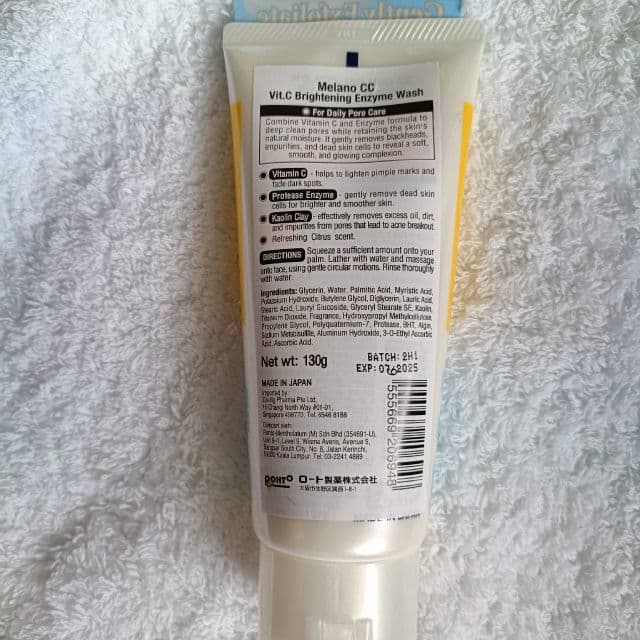 Vitamin C Brightening Enzyme Face Wash product review