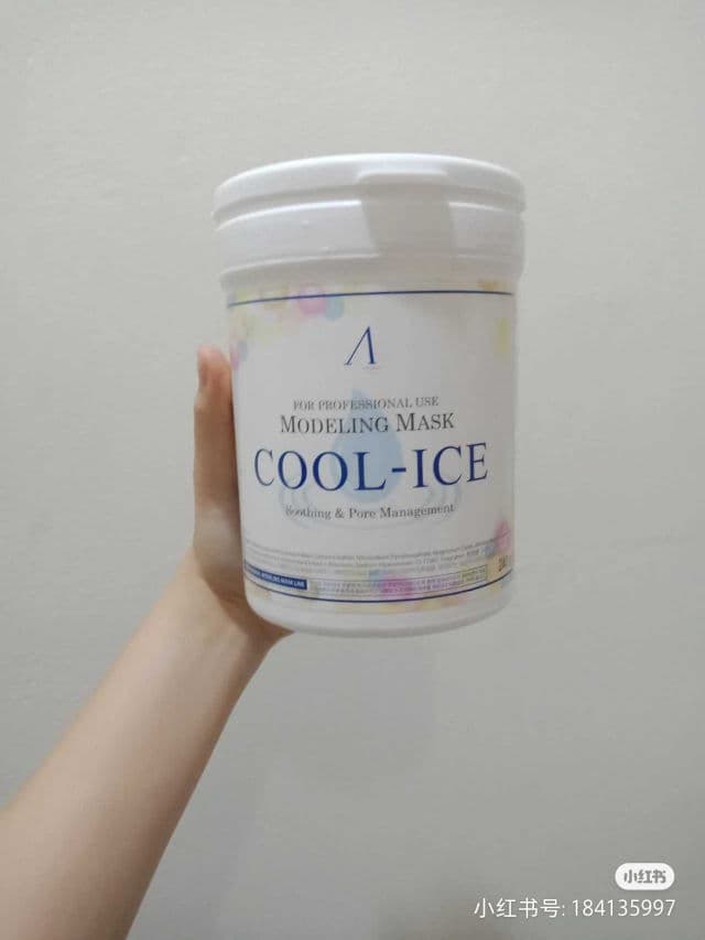 ANSKIN Cool Ice Modeling Mask review photo by Yvonne1218