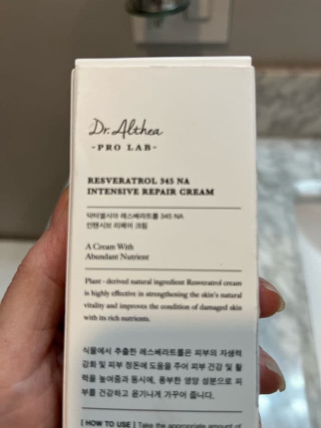 Dr. Althea Resveratrol 345NA Intensive Repair Cream review photo by ManonM