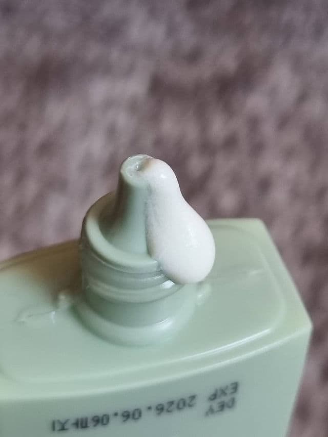 KAINE Green Fit Pro Sun SPF 50+ PA++++ review photo by glowandsunshine