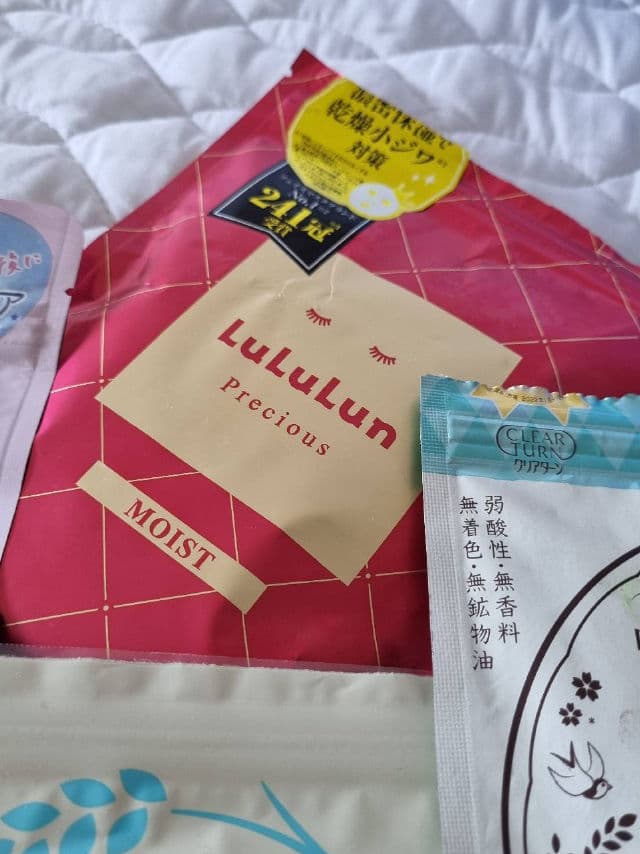 Lululun Precious Red Moisturizing Face Mask (Anti-Aging) review photo by glowandsunshine