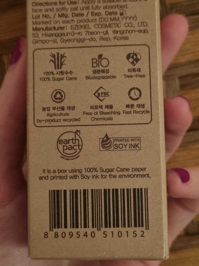 BENTON Snail Bee High Content Lotion review photo by glowandsunshine