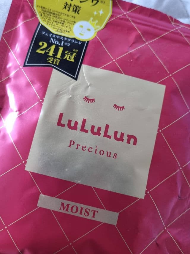 Lululun Precious Red Moisturizing Face Mask (Anti-Aging) review photo by glowandsunshine