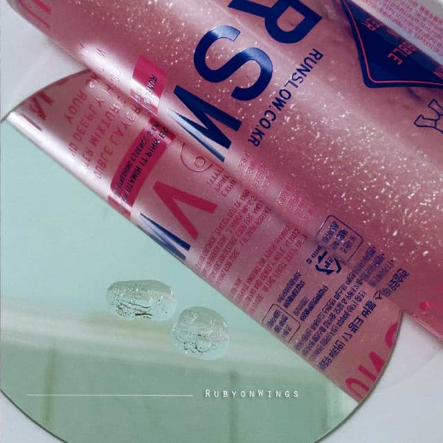 Runslow Vitamin 17 Pink Bubble Skin Booster review photo by RubyonWings