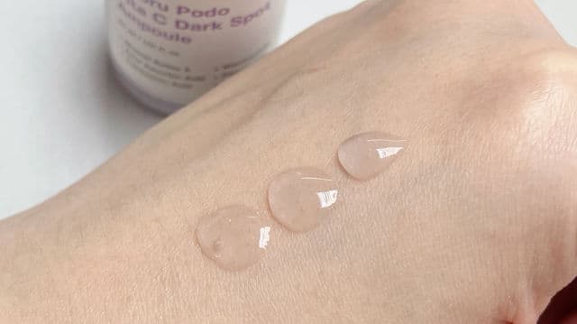 Sungboon Editor Meoru Podo Vita C Dark Spot Ampoule review photo by dayverampas