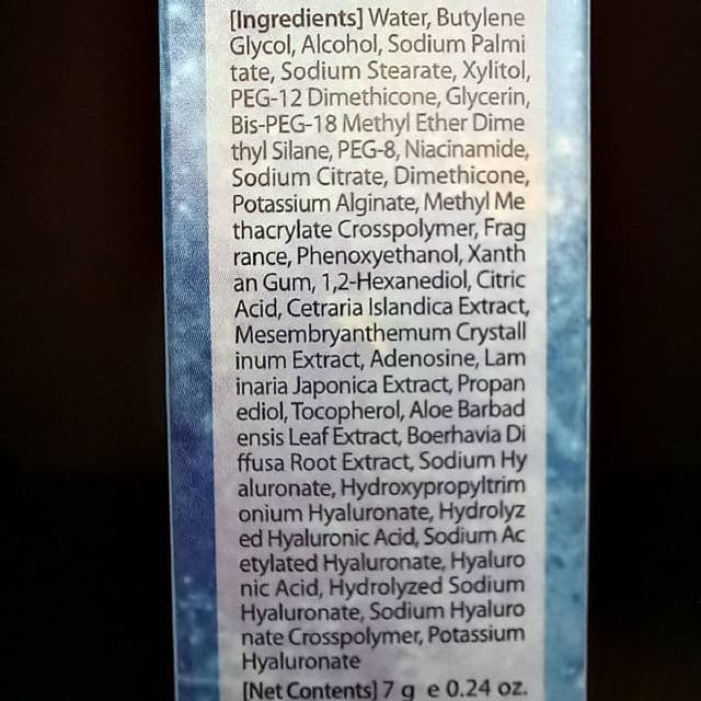 THE SAEM Iceland Hydrating Eye Stick review photo by Hinarushi