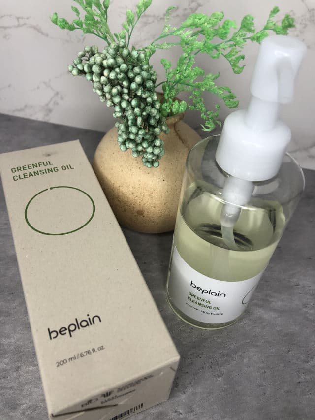 Beplain Greenful Cleansing Oil review photo by SvetlanaMyKosMe