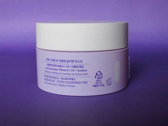 TIAM Snail & Azulene Sleeping Mask review photo by Sakuranko
