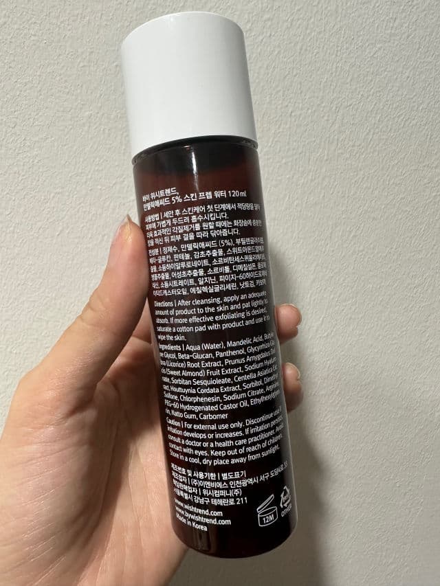 By WISHTREND Mandelic Acid Gentle Exfoliating Toner review photo by samanwong