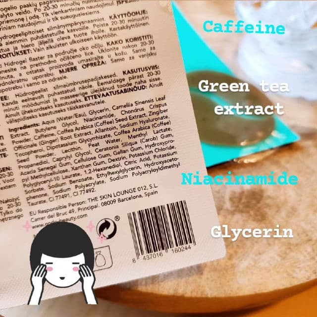 Ondo Beauty 36.5 Ban-Jjak Caffeine & Green Tea Antioxidant Eye Patches review photo by kbeautysandra