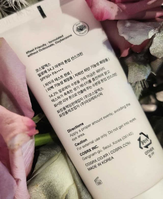 COSRX Aloe 54.2 Aqua Tone-up Sunscreen SPF50+ PA++++ review photo by serene1126
