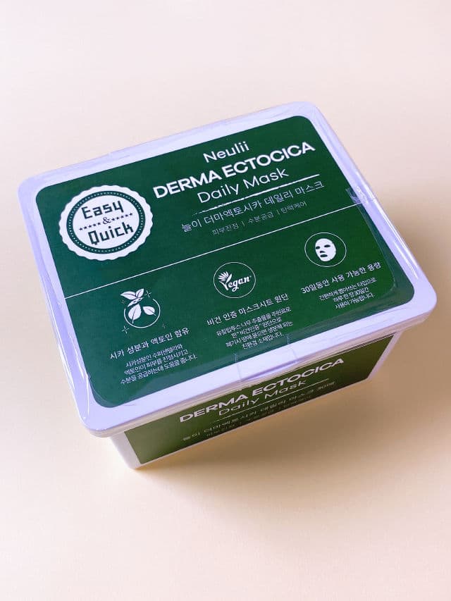 Neulii Derma Ectocica Daily Mask review photo by agathagaribe