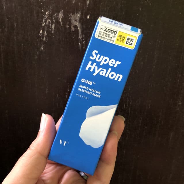 VT COSMETICS Super Hyalon Sleeping Mask review photo by Yssaaa