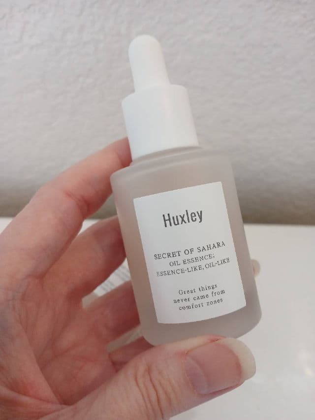 Huxley Oil Essence; Essence-Like Oil-Like review photo by PattiL