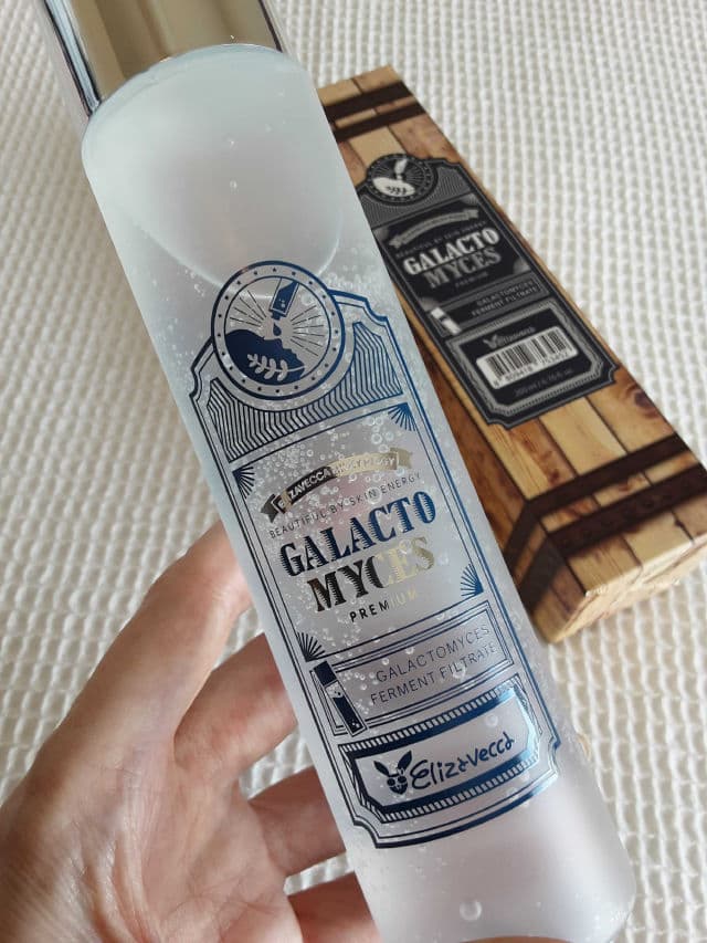 ELIZAVECCA Milky Piggy Galactomyces Premium review photo by PattiL