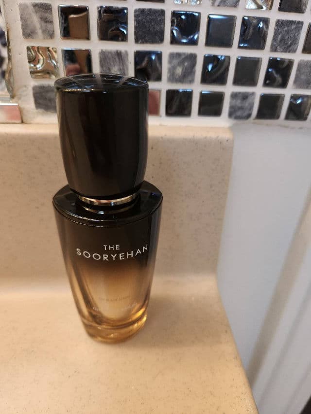 Sooryehan The Black Essence Moisturizer review photo by emilyskincare