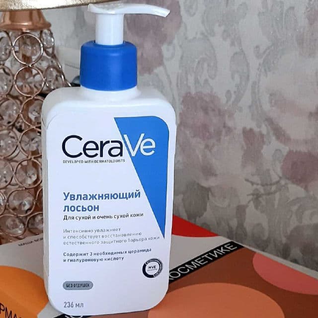 CeraVe Moisturising Lotion review photo by tatianasol