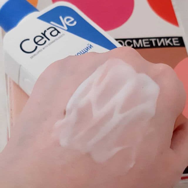 CeraVe Moisturising Lotion review photo by tatianasol