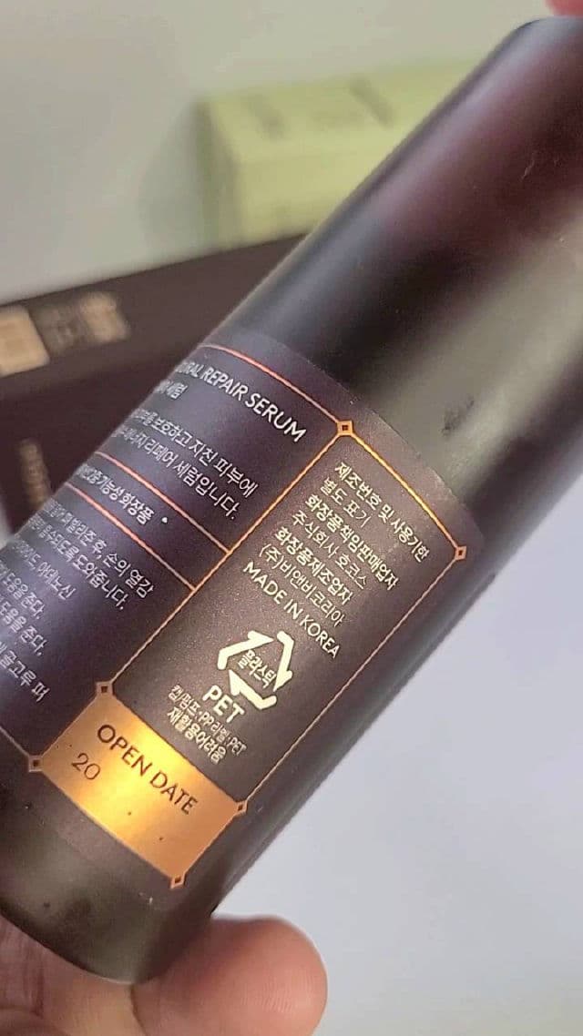 Hyggee Natural Repair Serum review photo by tjguida